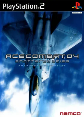 Ace Combat 04 - Shattered Skies (Japan) box cover front